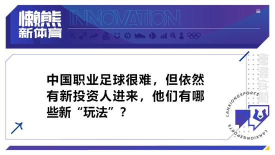 影片集结了众多优秀主创——金巴、熊梓淇和才丁扎西领衔主演；总制片人张建、周昊，制片人王磊；以及比利时摄影师Matthisa Delvaux为影片掌镜